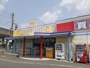 ゲオ茶屋町店まで850m ビッグベア－　Ａ