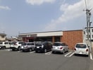 セブンイレブン倉敷茶屋町店まで1000m ビッグベア－　Ａ