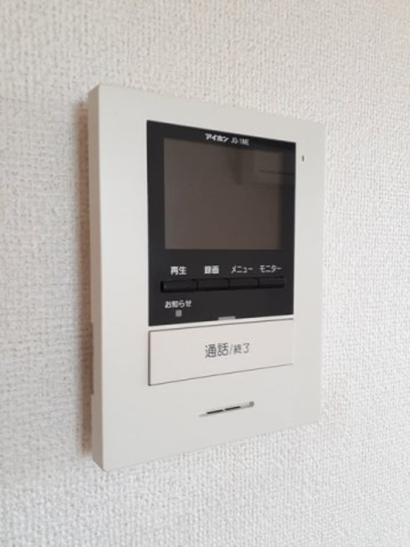  ビッグベア－　Ａ