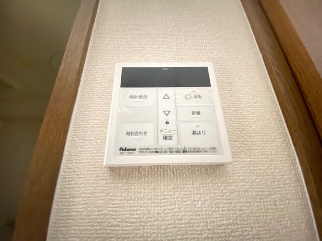  ジュネス天領Ⅰ