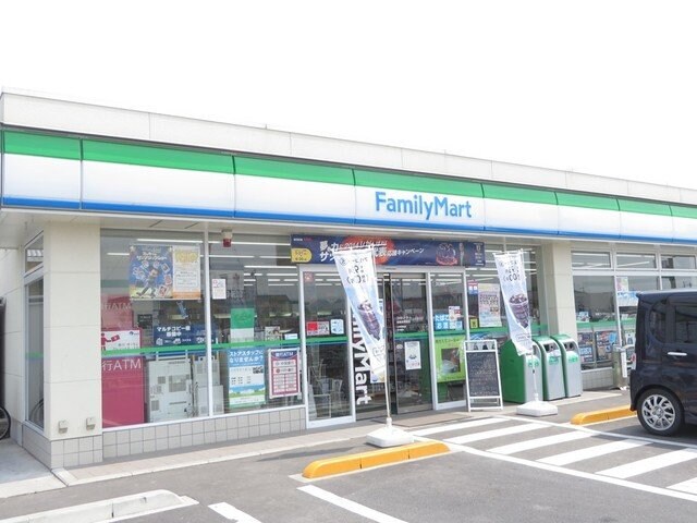 ファミリーマート倉敷西阿知店まで500m グリーンピアもりや