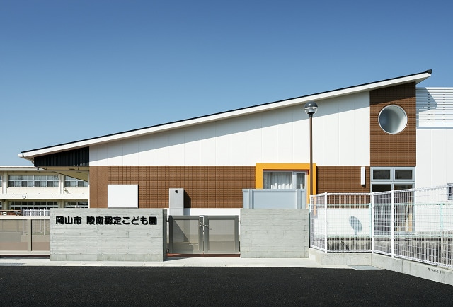 岡山市立陵南幼稚園(幼稚園/保育園)まで1754m フィネスエトワール