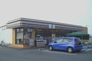 セブンイレブン倉敷有城店(コンビニ)まで881m ディアス　アリキ