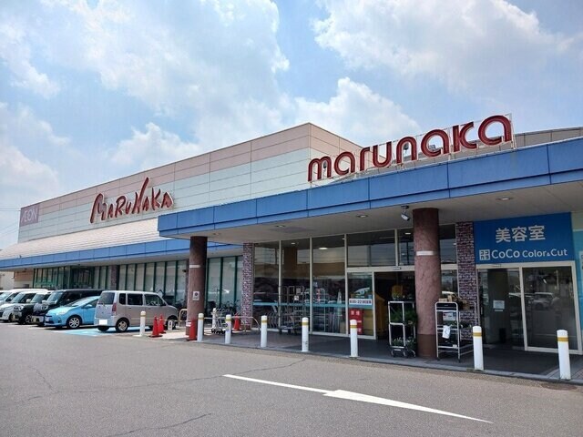 マルナカ茶屋町店まで400m モデルノカーサ