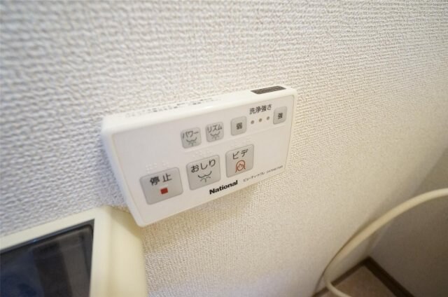  中祥マンションＢ