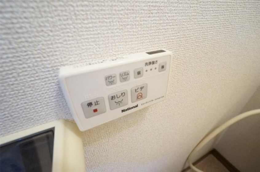  中祥マンションＢ