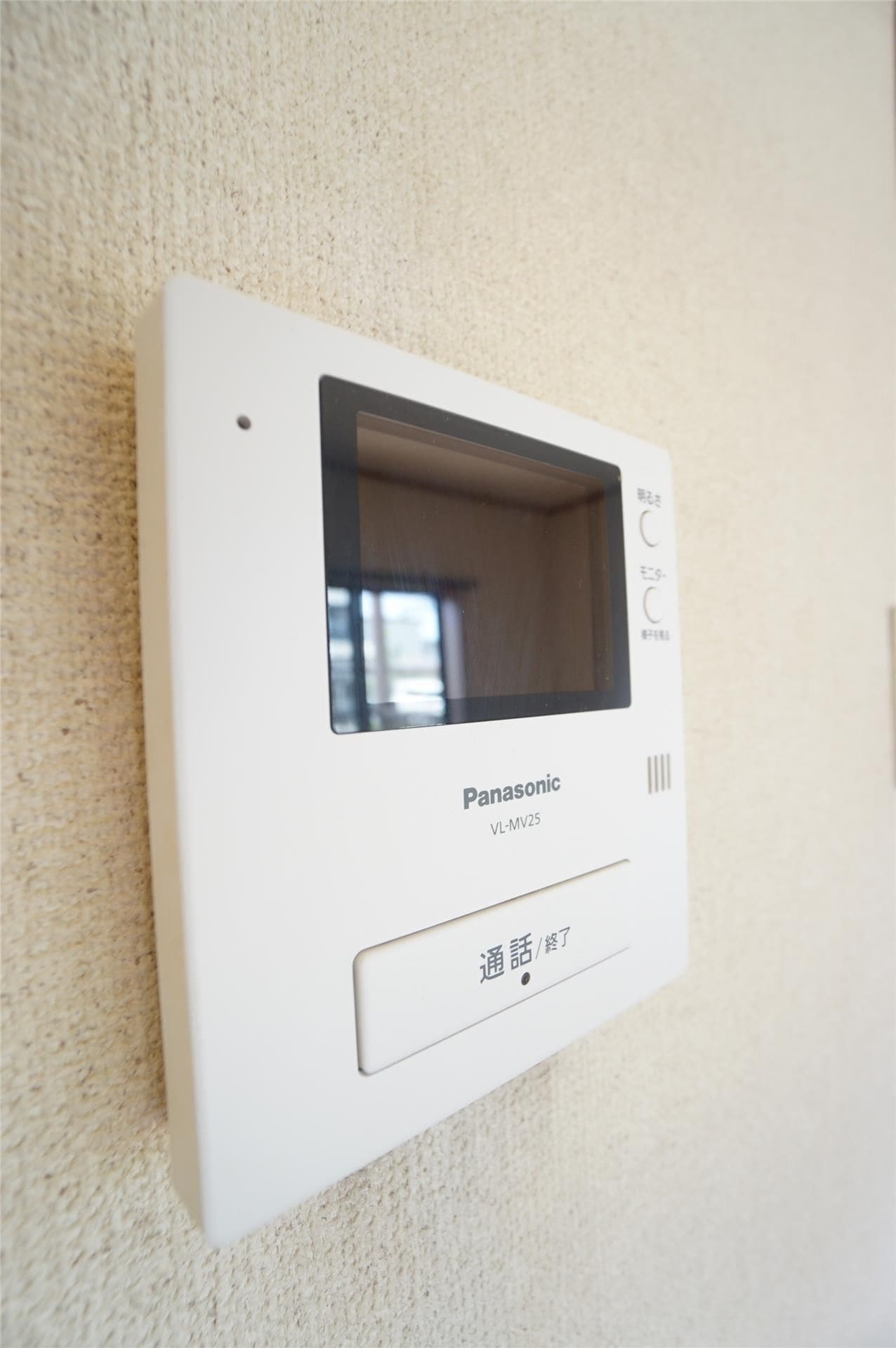  コーポハーベスト