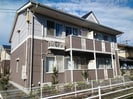 吉備線<桃太郎線>/備前一宮駅 徒歩23分 2階 築29年の外観