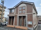 フリーデモリヤ　Ａの外観