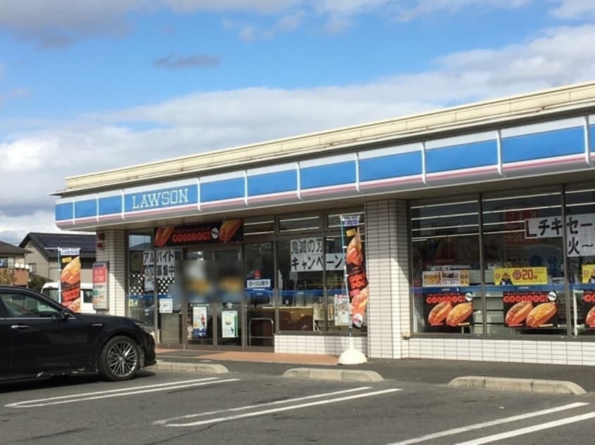 ローソン 倉敷中島小溝店(コンビニ)まで904m わんわん物語
