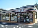 セブンイレブン倉敷老松3丁目店 307m グランシイズ