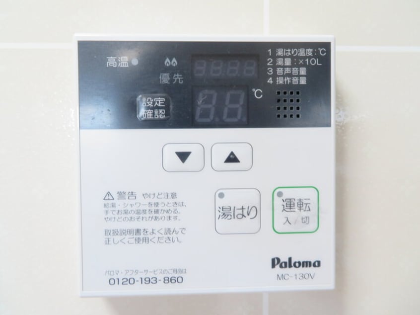  コニファーガーデン　３棟