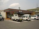 セブンイレブン今保店まで480ｍ アルカディア