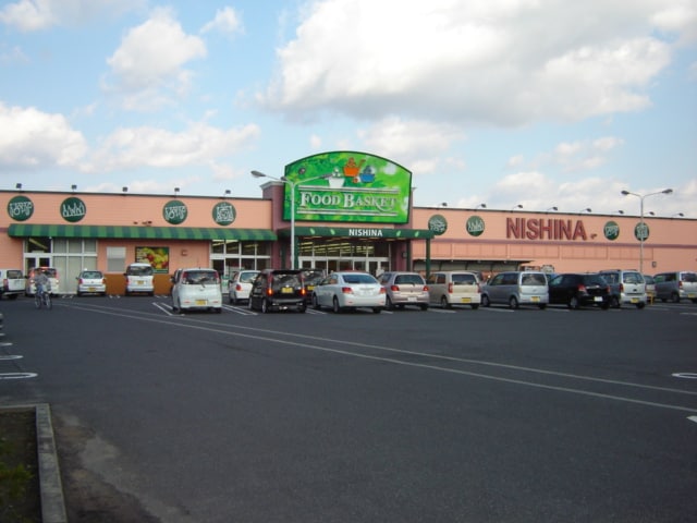 ニシナ西原店（スーパー）まで1,200ｍ ドリームウイング
