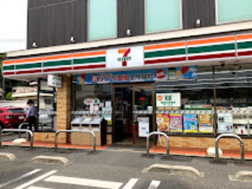 セブンイレブン 倉敷市役所店(コンビニ)まで1307m サンガーデンＡ