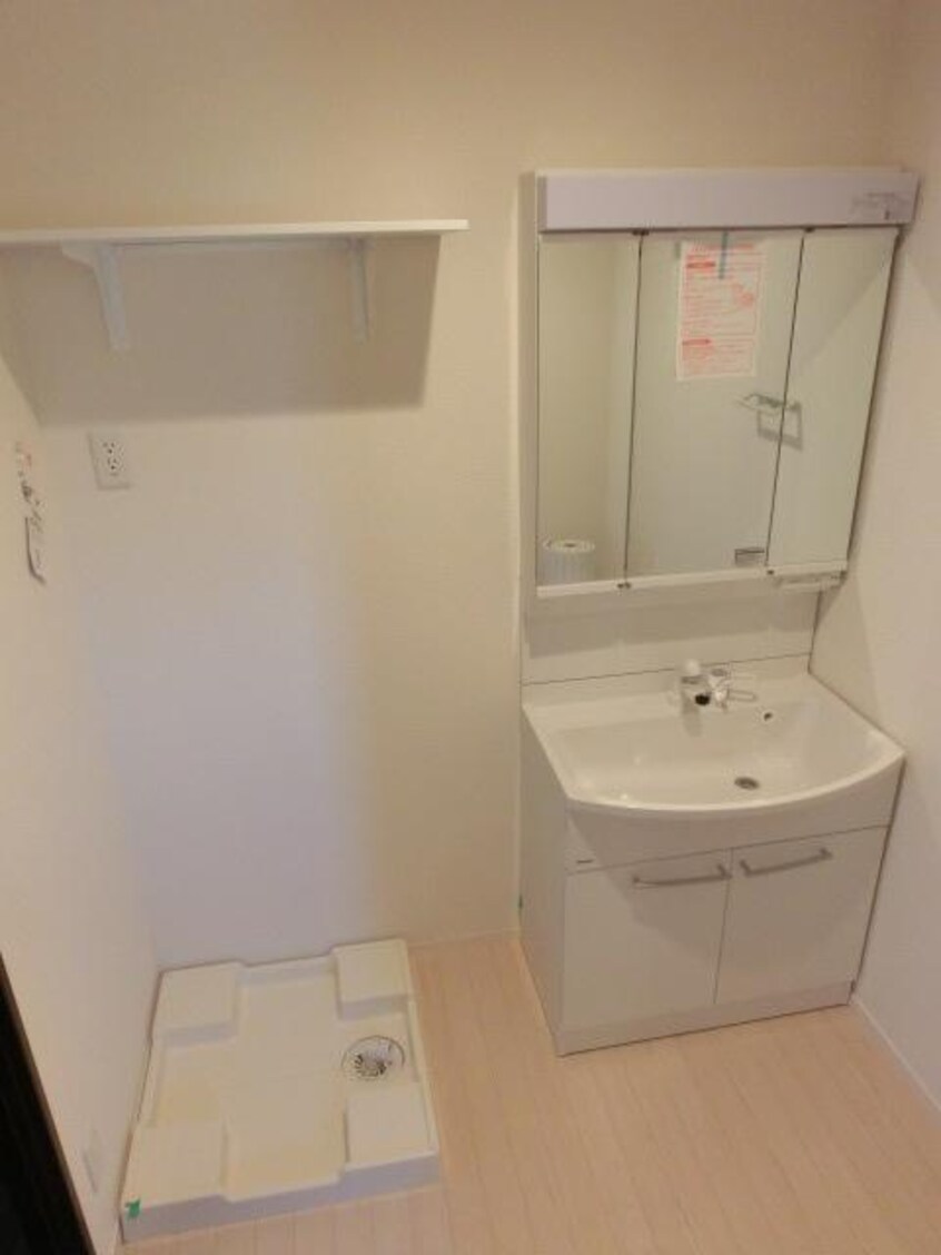 洗面所 エルメゾン撫川