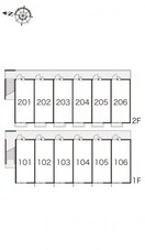  レオパレスアイボリーＤ