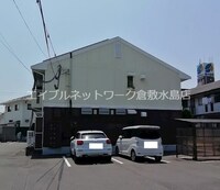 RoseCourt倉敷新田