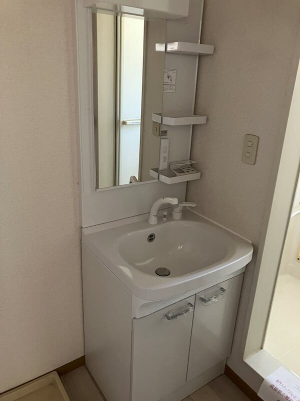  パークサイドハイツ