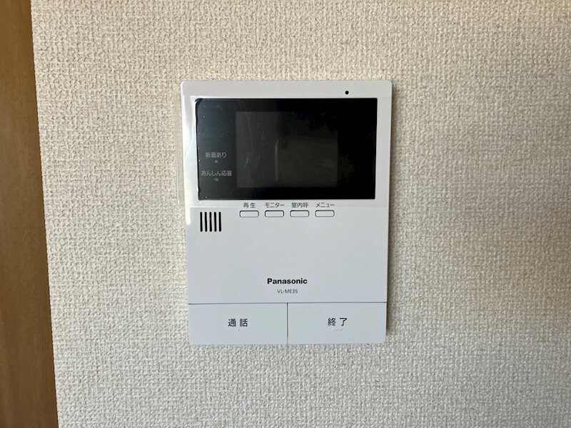  パークサイドハイツ