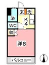 サンライズ 1Kの間取り