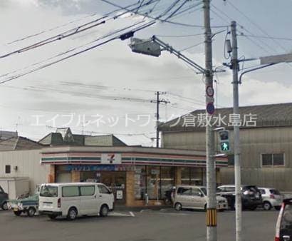 セブンイレブン岡山平野店 473m モントワール　Ａ