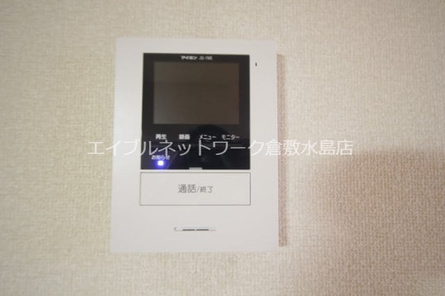  モントワール　Ａ