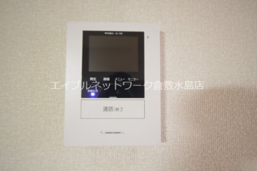  モントワール　Ａ