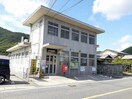 牟佐郵便局さんまで300m エアリーヴィラ