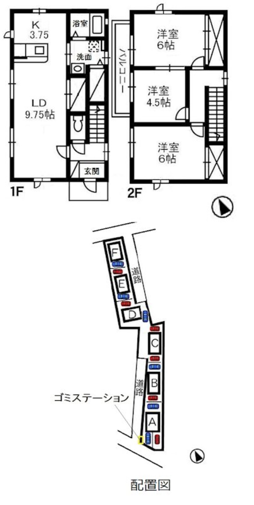 間取図 ラフィーネ西阿知