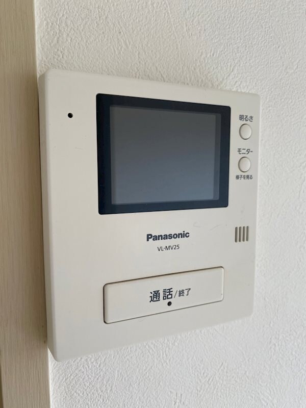  サンワハイムC棟