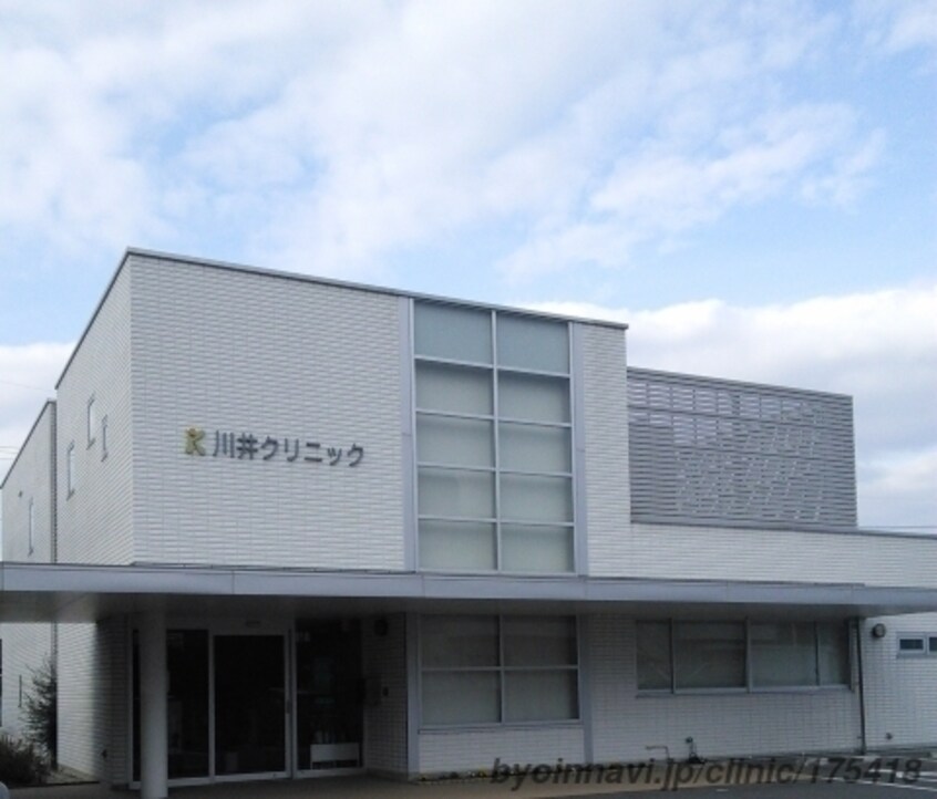 川井クリニック(病院)まで493m グレースタワー