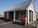 庄郵便局(郵便局)まで504m グレースタワー