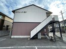 セジュール福井の外観