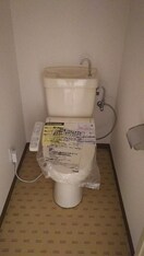  永信マンション