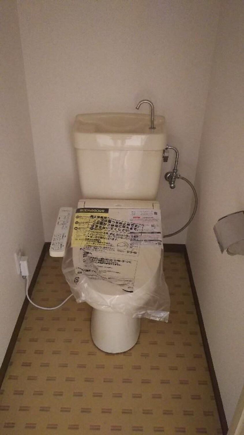  永信マンション