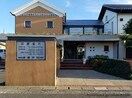 斎藤医院 1378m 永信マンション