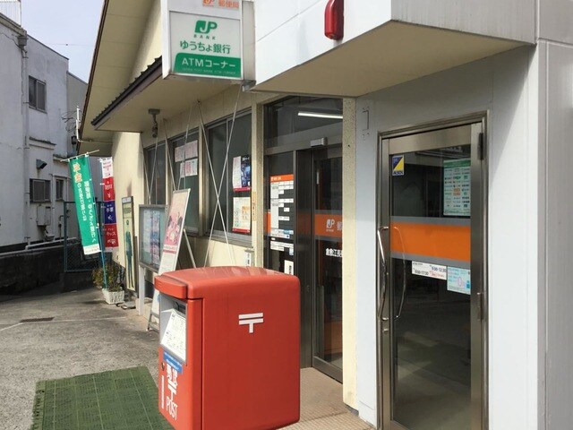 倉敷江長郵便局 1684m 永信マンション