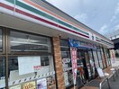 セブンイレブン 倉敷東富井店(コンビニ)まで512m 永信マンション