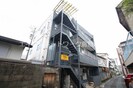藤原マンションの外観
