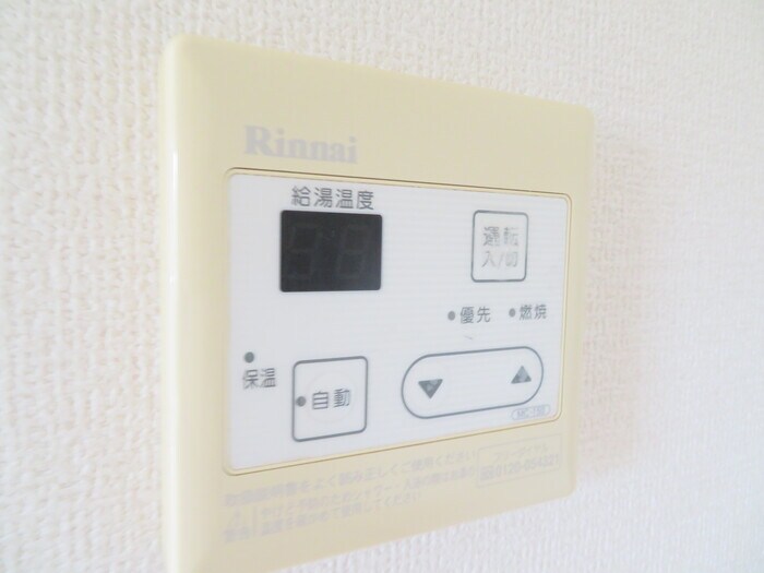  サンクス