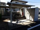  サンクス