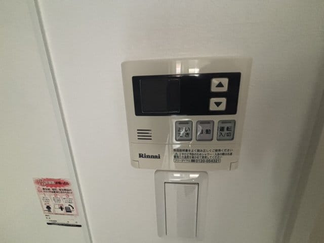  スカイコートマンションⅡ