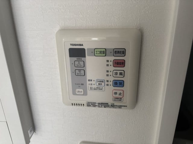  スカイコートマンションⅡ