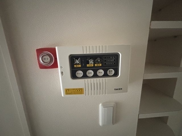  スカイコートマンションⅡ