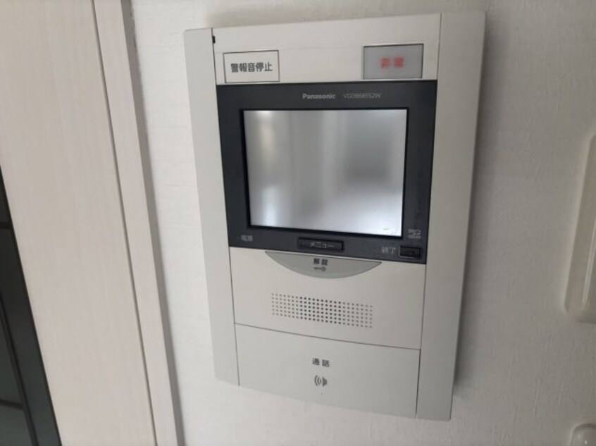  スカイコートマンションⅡ