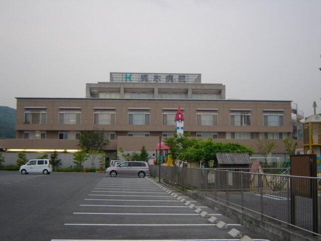 梶木病院まで500ｍ グランパレス・Ｋ