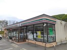 セブン-イレブン岡山足守大井店まで950m 吉備線<桃太郎線>/足守駅 バス28分足守郵便局前下車:停歩3分 2階 築12年
