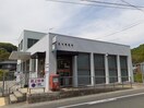 足守郵便局まで230m 吉備線<桃太郎線>/足守駅 バス28分足守郵便局前下車:停歩3分 2階 築12年