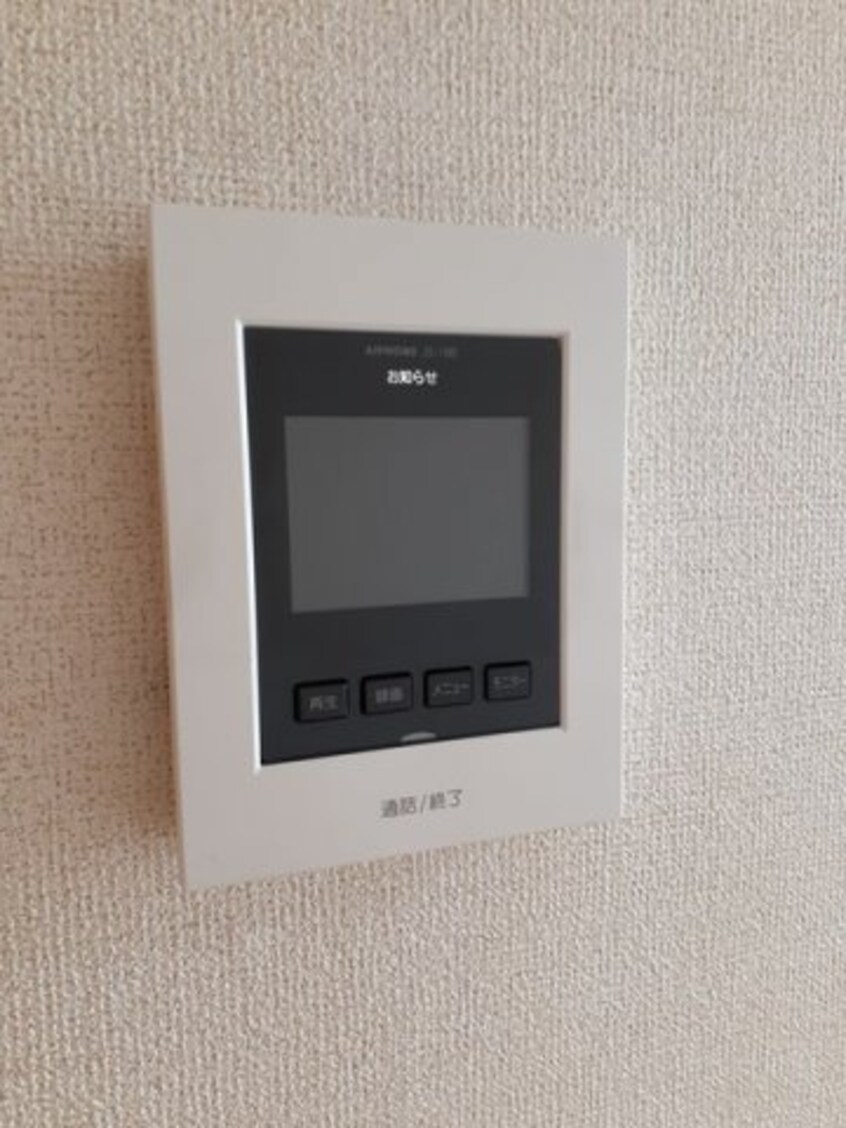  クラール大高Ｂ
